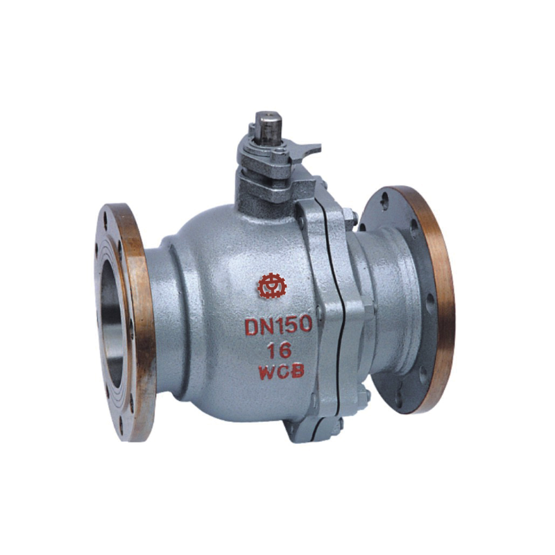 北京市阀门总厂-浮动球阀  京牌