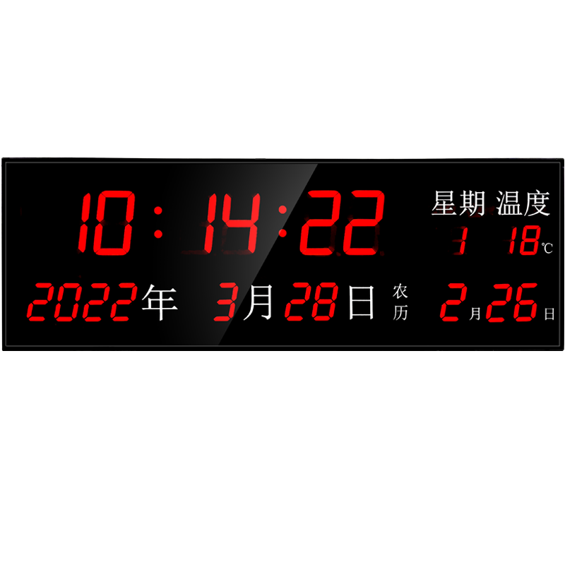 述泰工厂车间北斗卫星授时时钟