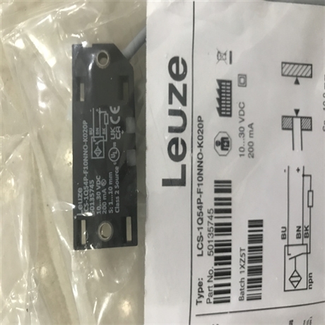 LEUZE安全开关AMS 348i 120 50113710 