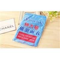 一次性雨衣加厚学生景区漂流户外便携式套头雨披透明批发