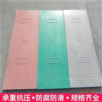 中天 复合电缆沟盖板 高温模压成型 防水防沙 轻便易安装