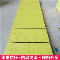 中天供应 强弱电电力盖板 隧道盖板 耐酸碱腐蚀 款式齐全