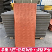 中天 复合电缆沟盖板 隧道盖板 环保材料 高温模压成型 可切割
