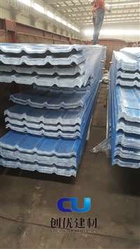 阳泉防腐瓦欢迎来电咨询