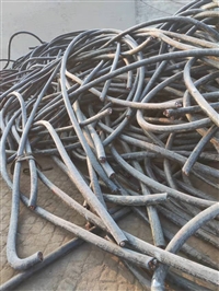 佛山顺德通讯电缆高价评估回收