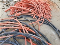 肇庆通讯电缆二手回收拆除
