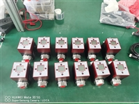 微小流量流量计