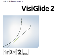日本全新OLYMPUS奥林巴斯一次性导丝G-260-3527S/A