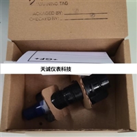 汕头回收三丰千分尺资源利用