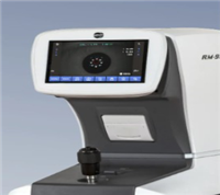电脑验光仪RM-9700