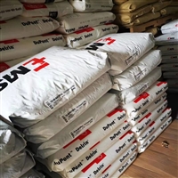 PA610瑞士EMS 2S 25 W 20 X 高耐冲击性 耐热性 柔韧塑料