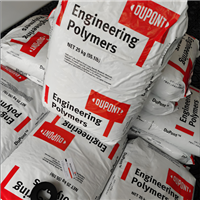 高透明PA66 美国杜邦 ST801 NC010 