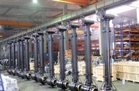 北京市阀门总厂-全焊接球阀