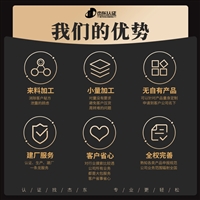 消字号怎么申报手续