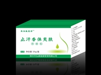 外用保健用品 健字号怎么申请办理/ 健字号 申报流程周期