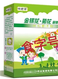 消字号审批代办，保健用品代办