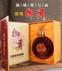 生发液备案流程