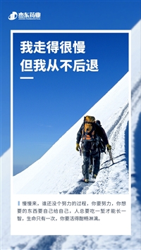 河南健字号 吉林陕西保健用品号 怎么申请 药品生产批号怎么办理
