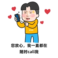 外用健字号代办+外用保健粉批号办理 外用产品健字号申请