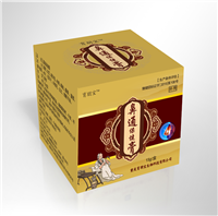 消字号产品批号代办，外用保健用品号/消字号 代办消毒产品批号