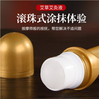 保健用品批号代办+自己研发的中医产品、怎么做成产品销售