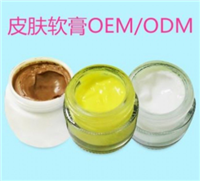 保健用品批号申请,流程及费 用一览 表，外用健字号、消字号代办