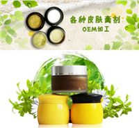 外用药批号代办，内服产品代加工厂家