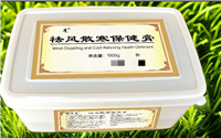 在哪里可以申请消字号产品+ 消字号/健字号申请怎么办理