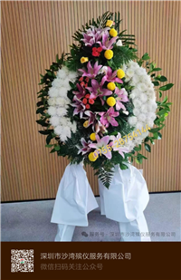 龙岗殡仪 花圈价格龙岗殡仪花圈价格