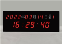述泰药厂洁净室卫星WIFI校时北斗GPS万年历挂钟同步时钟  WIFI授时