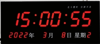述泰北斗卫星自动授学校考场时钟