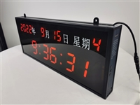 述泰学校考场医疗卫星授时挂钟