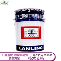 兰陵油漆WE61-250耐高温防腐涂料优异的耐热性