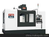 台湾亚崴机电A+1200硬轨立式加工中心