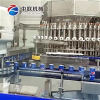 全自动花果茶饮料生产设备 蜂蜜柚子茶饮料加工流水线