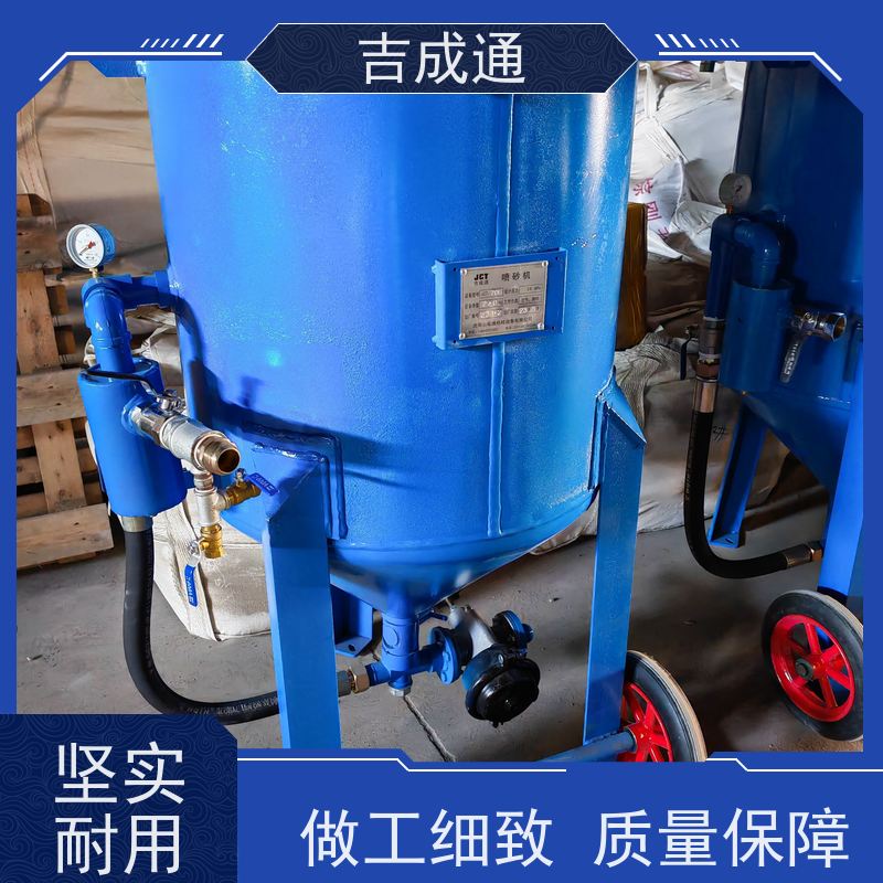 ����ͨ ������ɰ���豸 ��¯�����޸����� ����ֱ�� ��Դ����