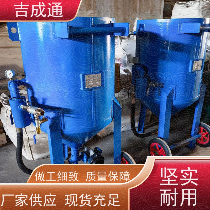 ����ͨ ������ɰ���豸 ��¯�����޸����� ��ھ��� ���ױ���