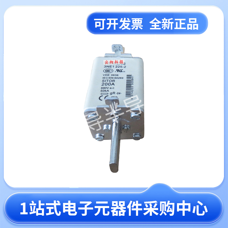 伊顿巴斯曼熔断器170M4171 170M4174 170M4176 170M4177现货23+