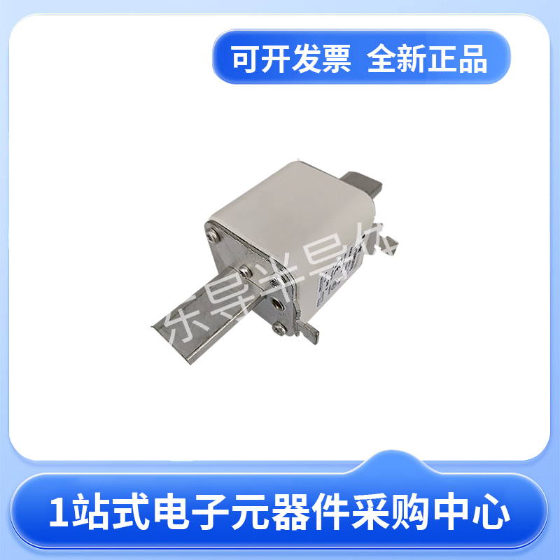 伊顿巴斯曼熔断器170M5808 170M5809 170M5810 170M5811现货24+