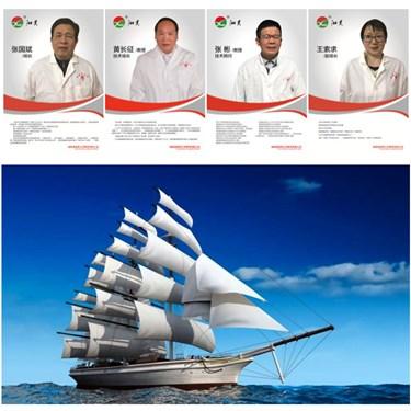 黑山羊养殖技术 养羊规则