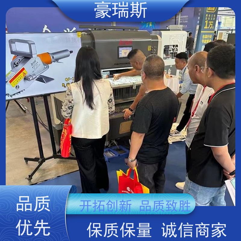 豪瑞斯 供应拆标机 牙膏盒拆标记 高效清废 一步到位