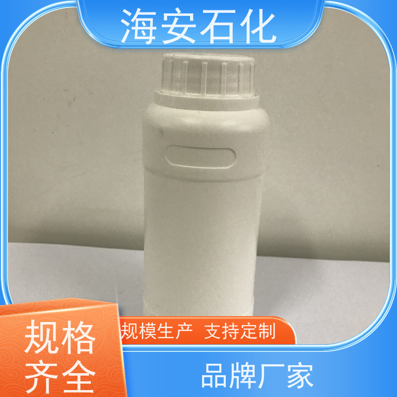 海石花化工 99% 聚丙二醇 25322-69-4 表面活性剂 试样发货