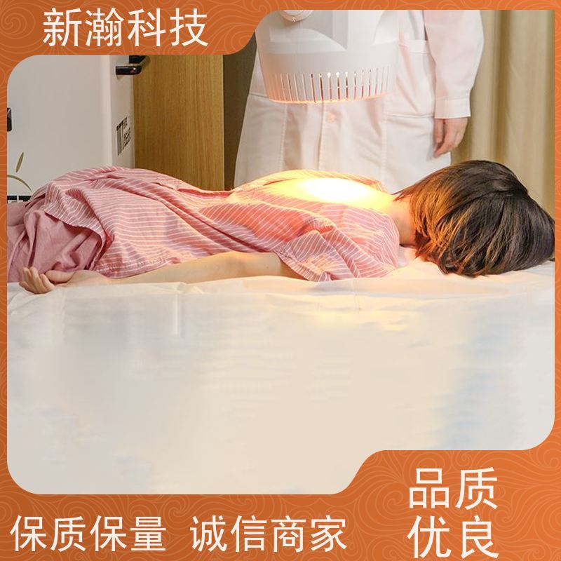 新瀚科技 TMT 光谱仪 红外光谱仪 微法光灸