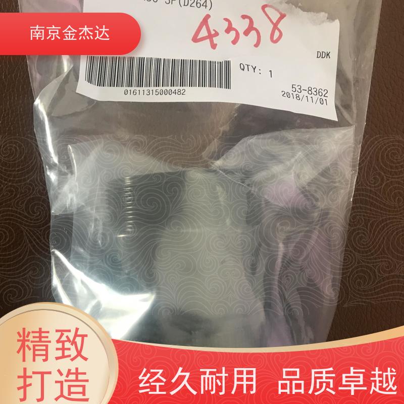 DDK 选型议价 日本原装进口 D/MS3101A18-21S-BSS(R1) 金属圆形连接器