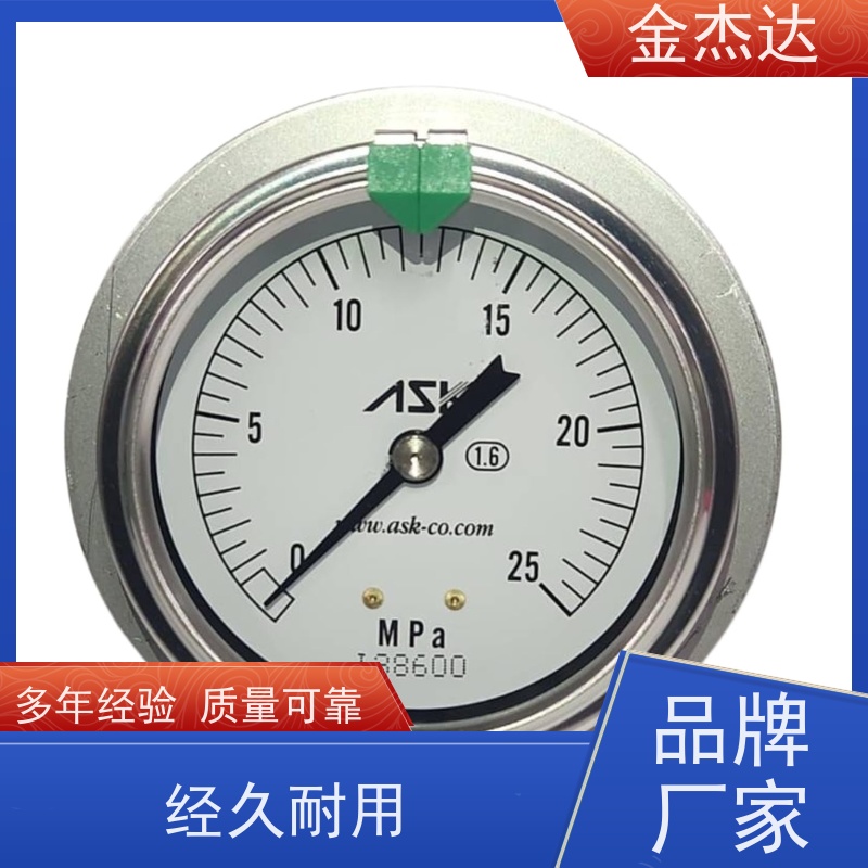 ASK油压表 SVPG-618-4MPa日本ASK附压力表 附彩色卡环 易于辩识