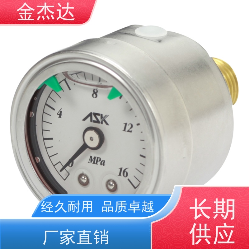 ASK油压表 OPG-AT-G1/4-60x2.5MPa-CR压力表 附彩色卡环 易于辩识
