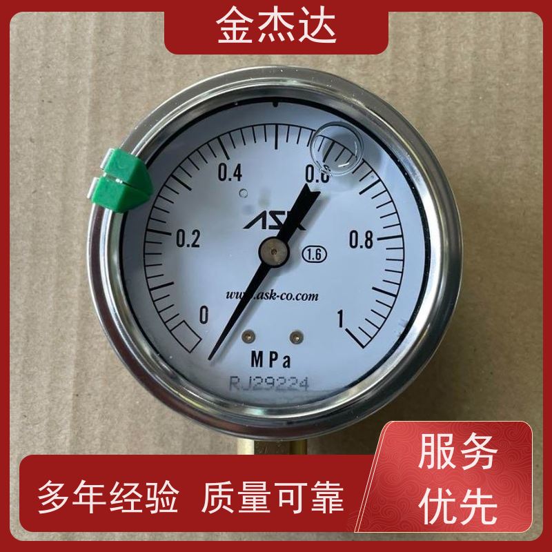 ASK油压表 OPG-DT-R1/4-39x40M/Psi-S ASK 附彩色卡环 易于辩识