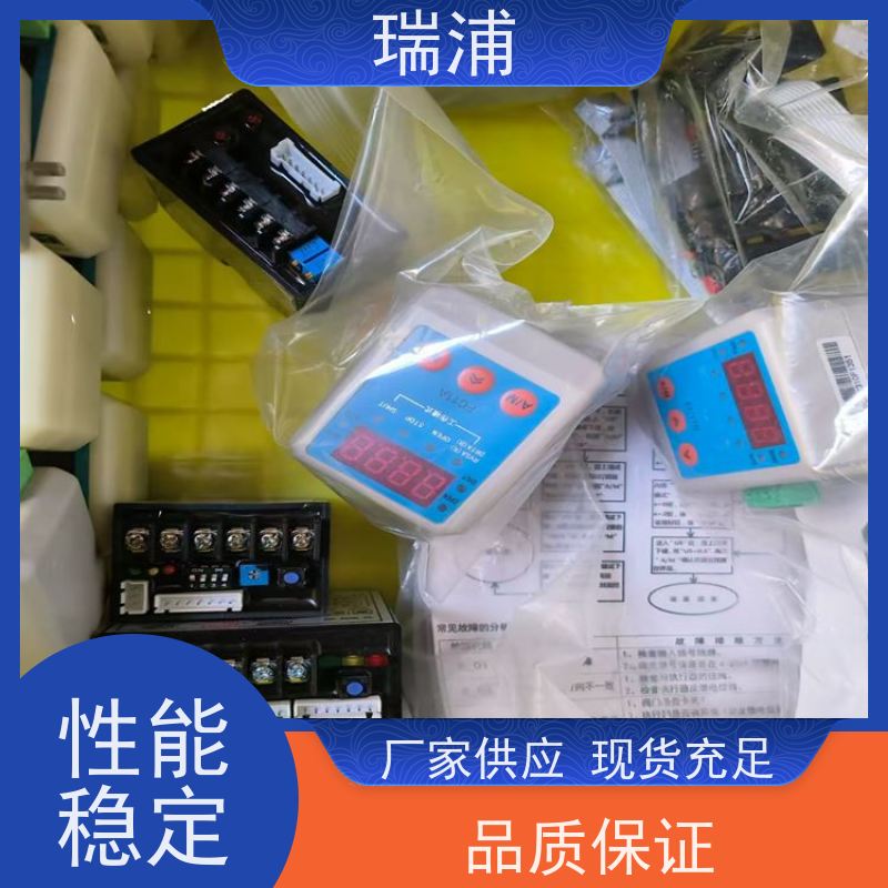 瑞浦供应电动执行器FC11A 阀门伺服器0-10V操作器AC220开关型