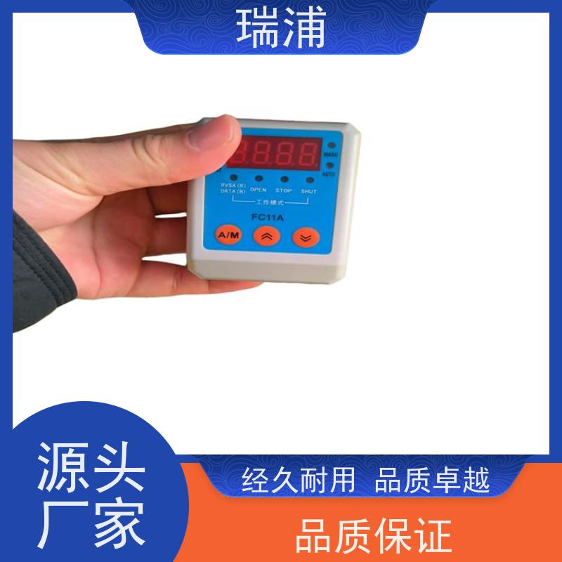 瑞浦FC13C精小型电动执行器0-10V操作器伺服放大器