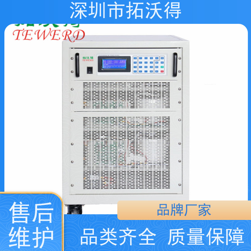 拓沃得 MPPT追踪 太阳能电池模拟器 可测试光伏器件电性能 高精度